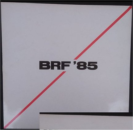 BRF '85 Bundes-Rockfestival 1985 - LP Cover